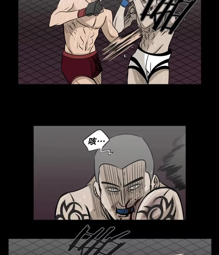 1.恶魔14