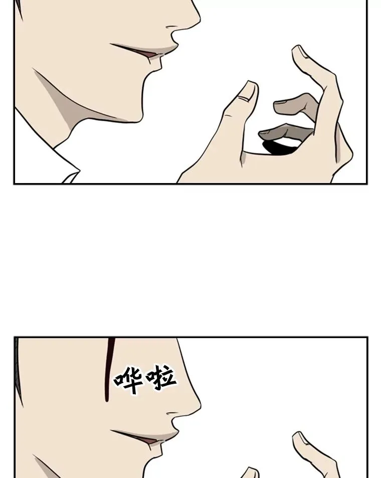 2.噩梦的开始121