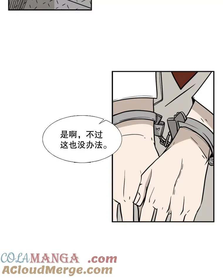 3.入狱33