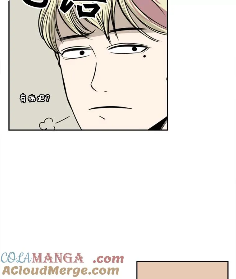 3.入狱57