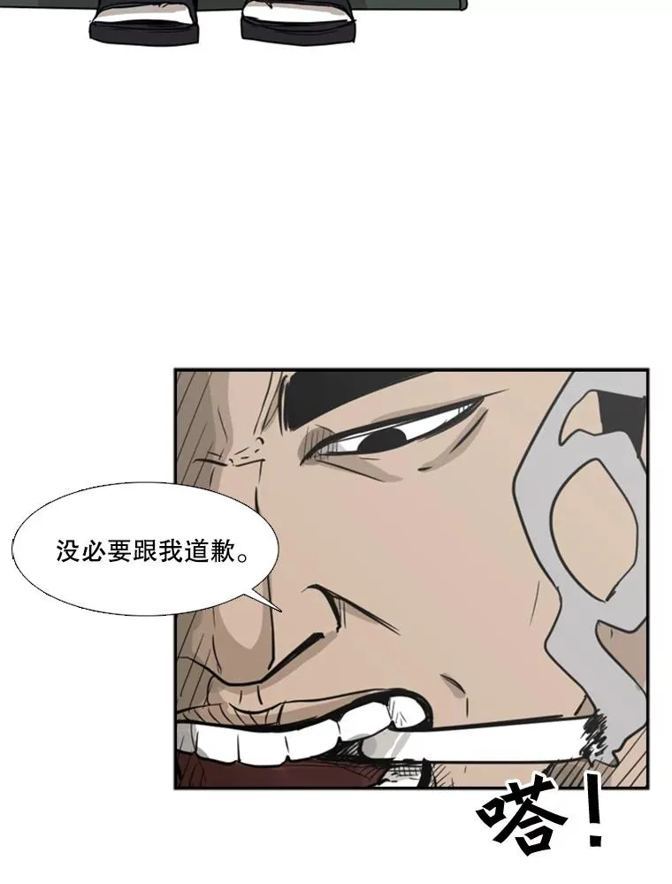 3.入狱79