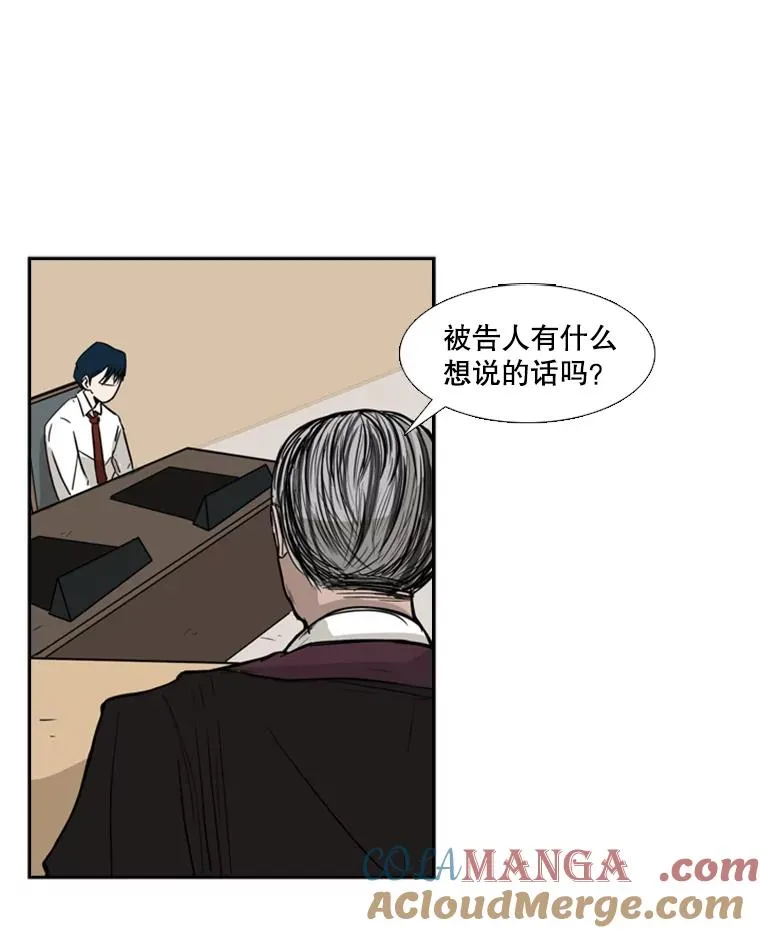 3.入狱12
