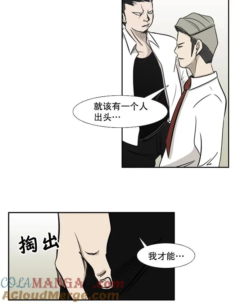 1.恶魔92