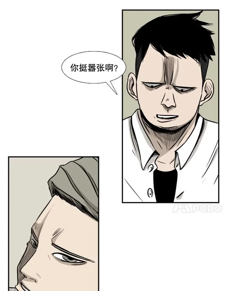 1.恶魔90