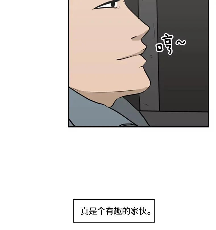 3.入狱62