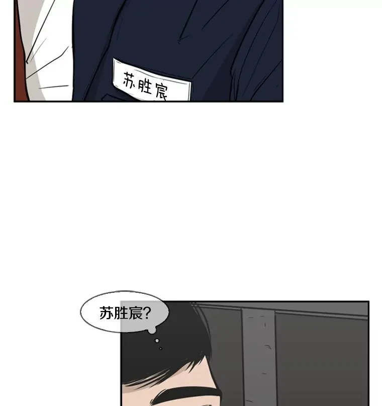 3.入狱61