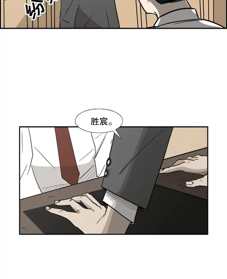 3.入狱17