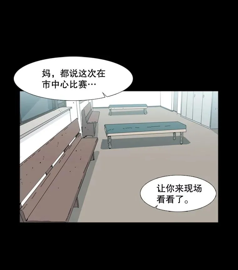 1.恶魔23
