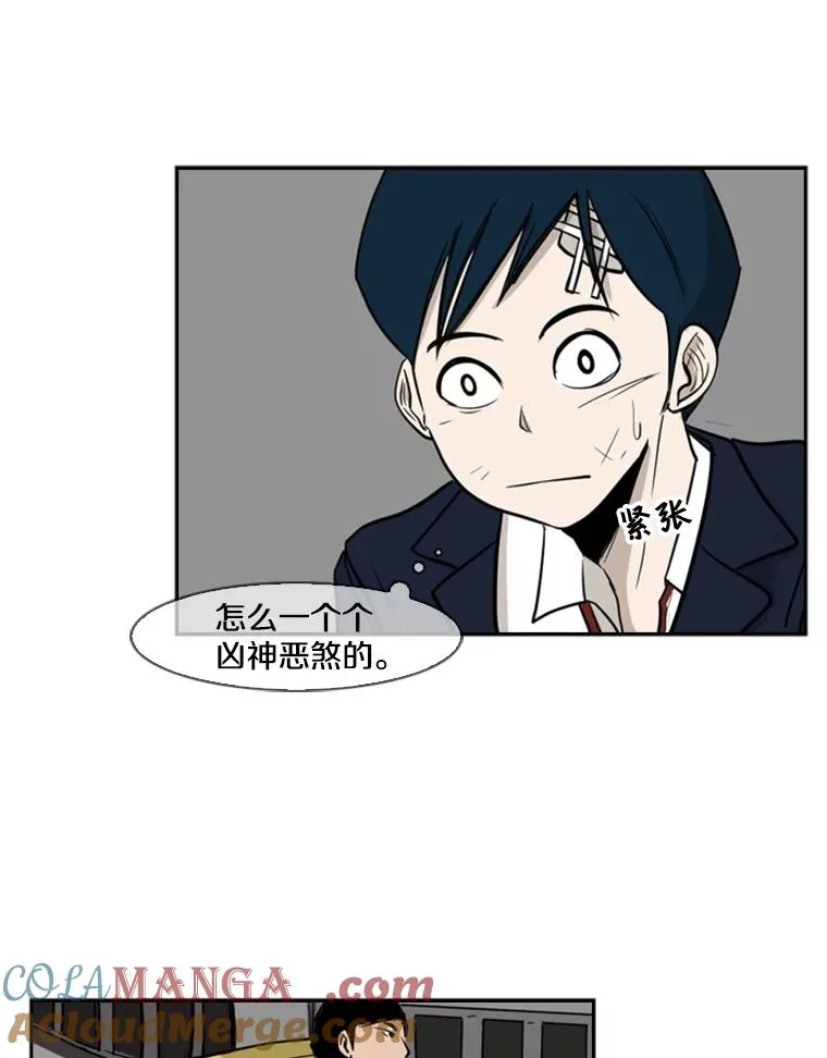 3.入狱36