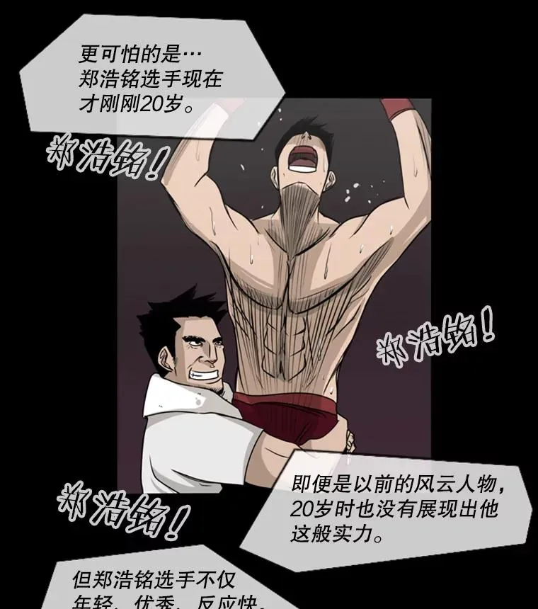 1.恶魔19