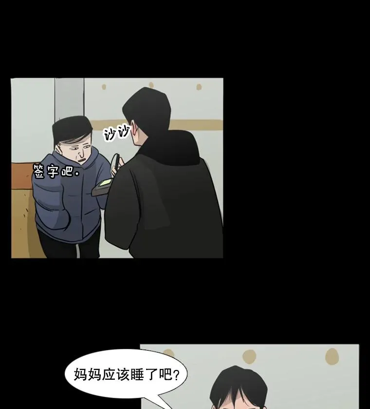 1.恶魔37