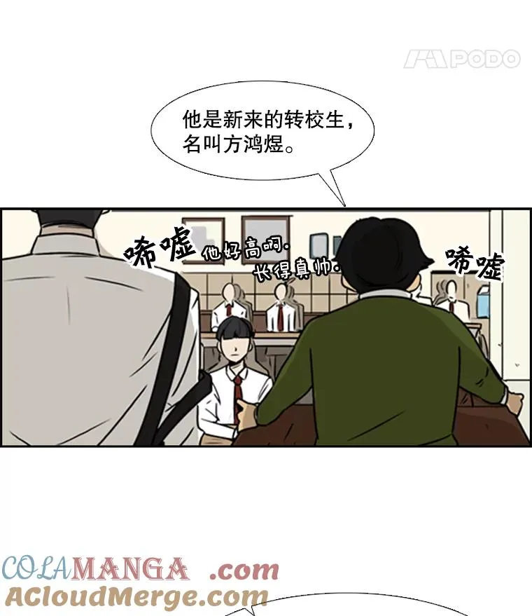 1.恶魔76