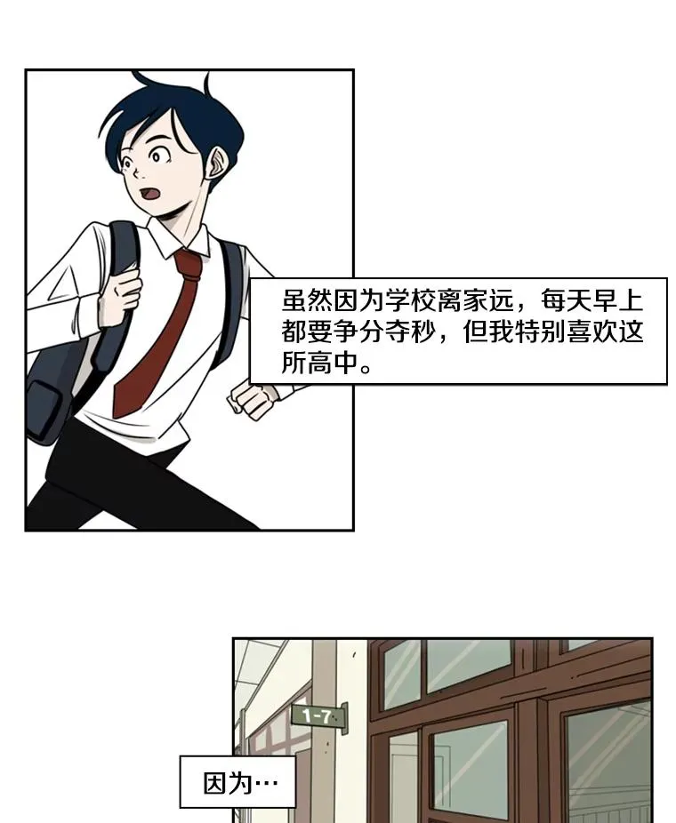 1.恶魔67