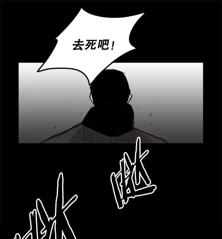 1.恶魔51