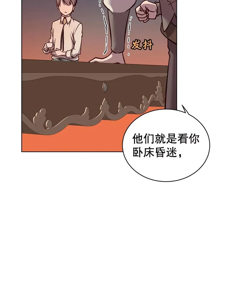 10.双胞胎的提议41