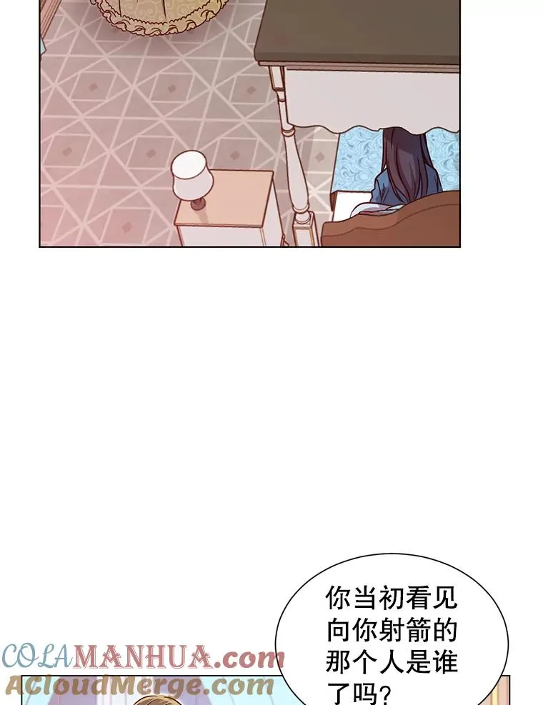 3.恢复魔法72