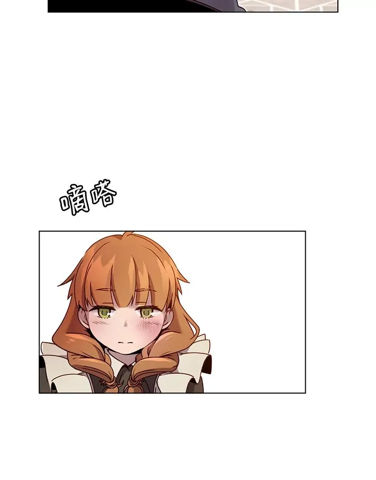7.神官到访70