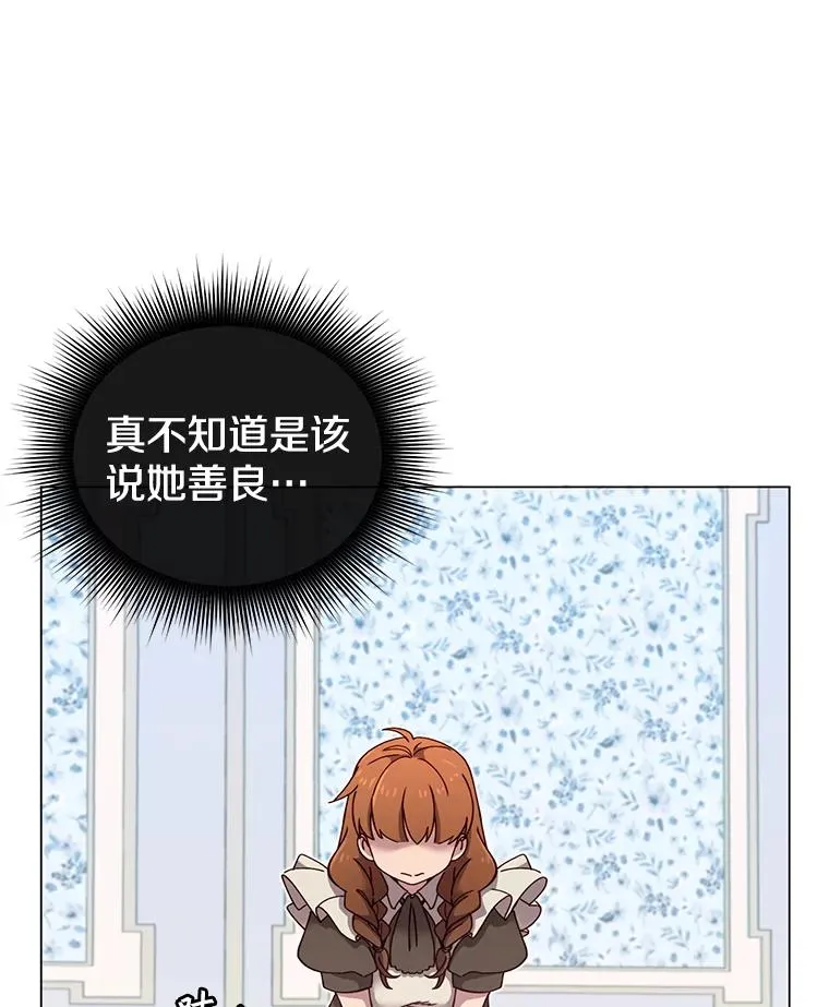 4.预算不足59
