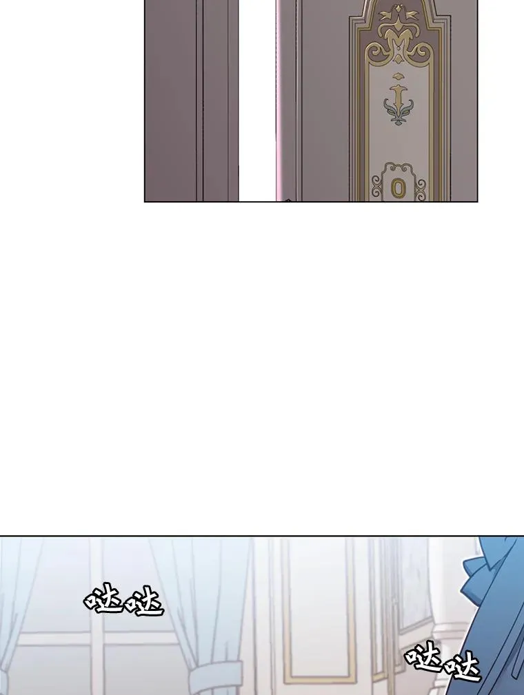 2.苏醒37