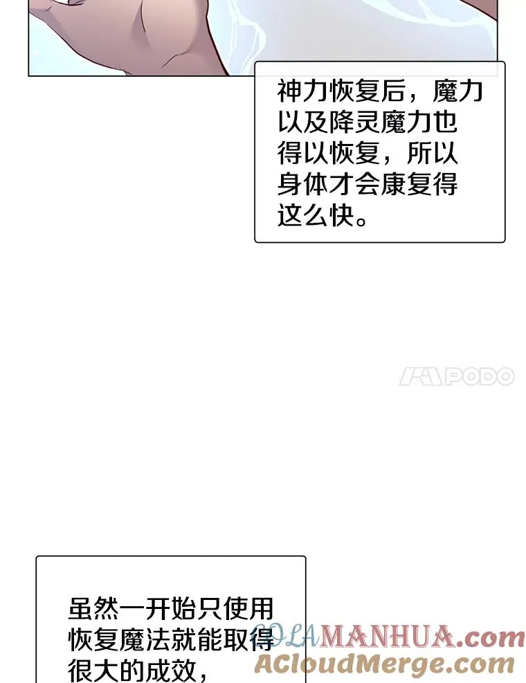 4.预算不足6