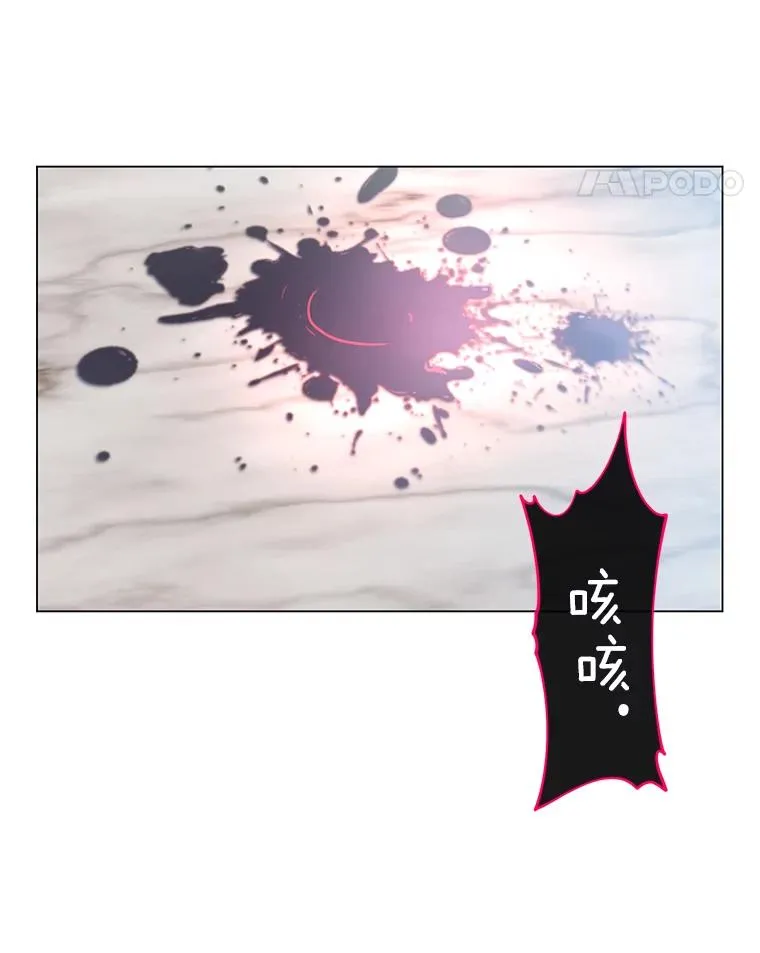 8.杀死神官43