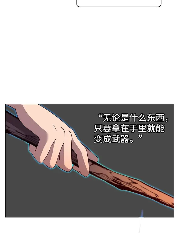12.刺客31