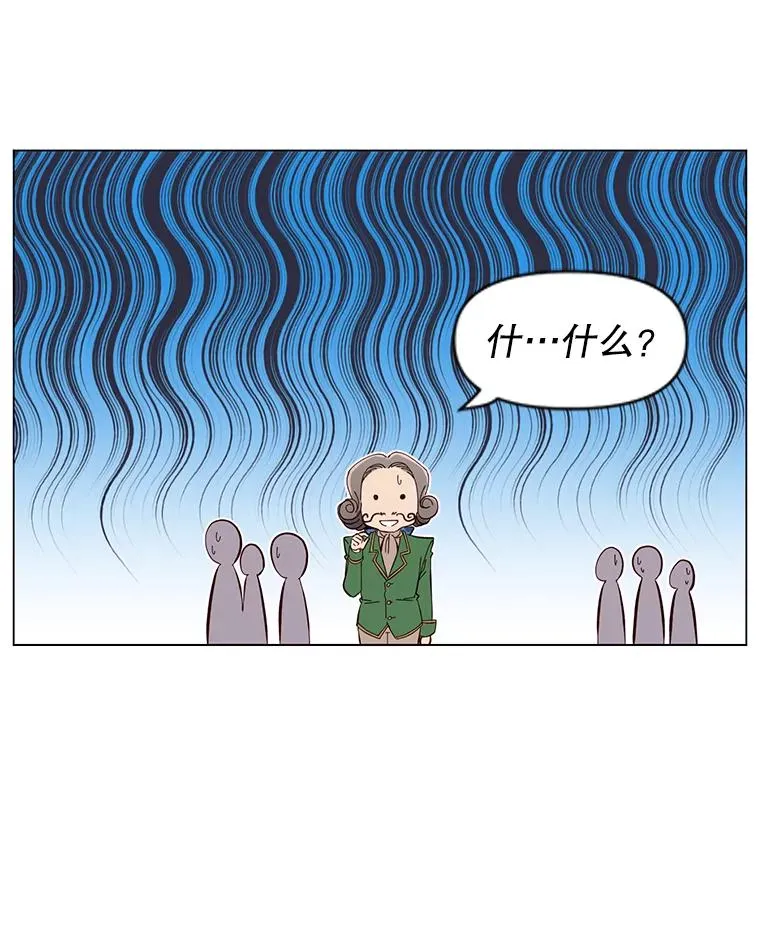 5.预算部谈判11
