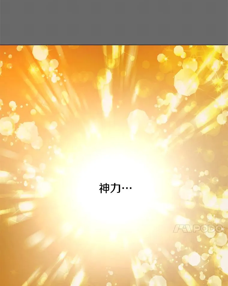 3.恢复魔法6