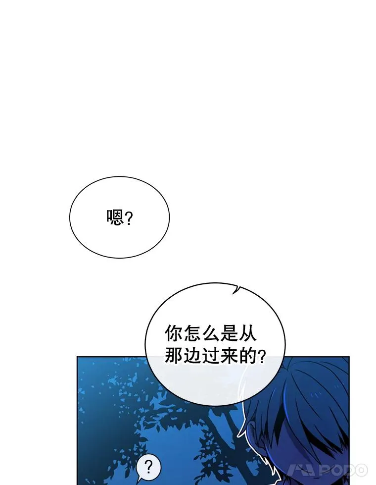 12.刺客7