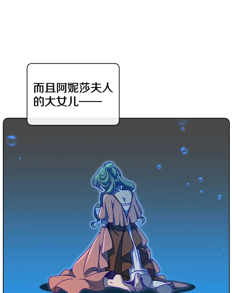 10.双胞胎的提议26