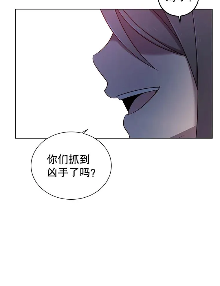 3.恢复魔法75