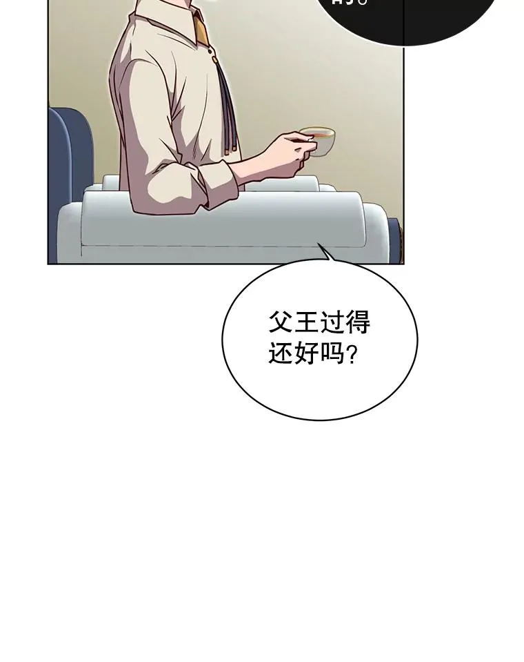 10.双胞胎的提议31