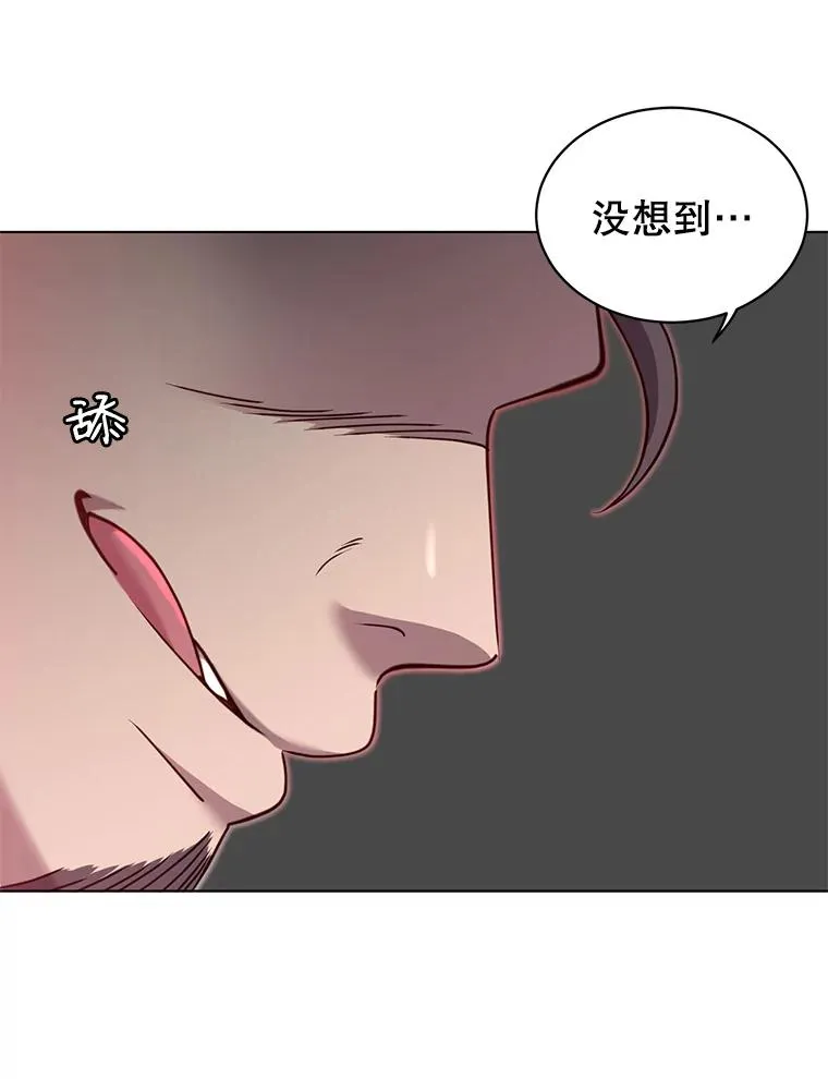 7.神官到访64