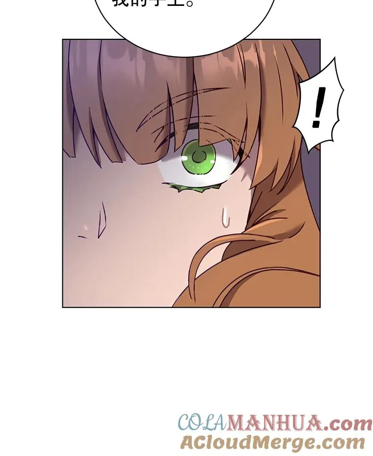 7.神官到访81