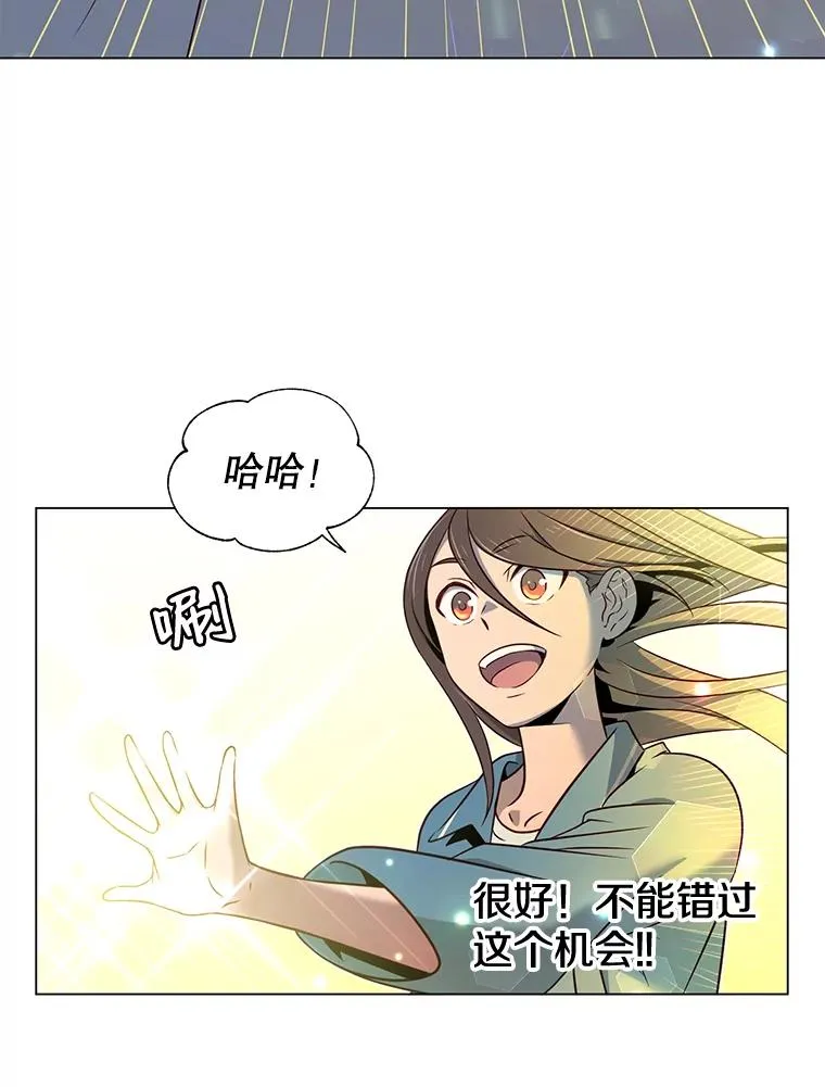 3.恢复魔法25
