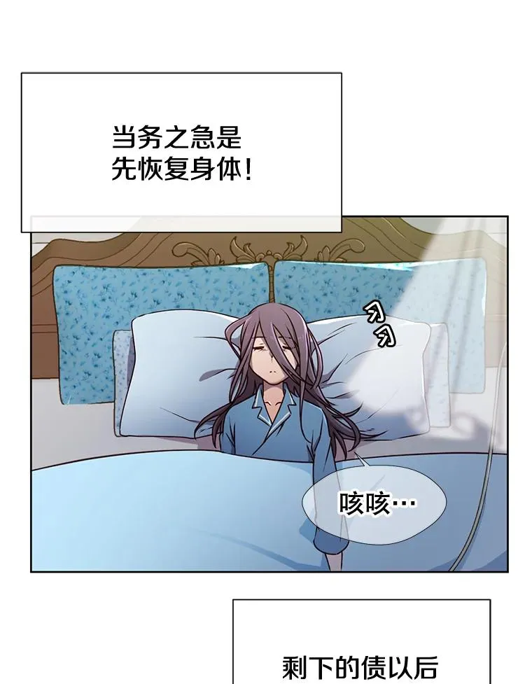 1.英雄长廊71