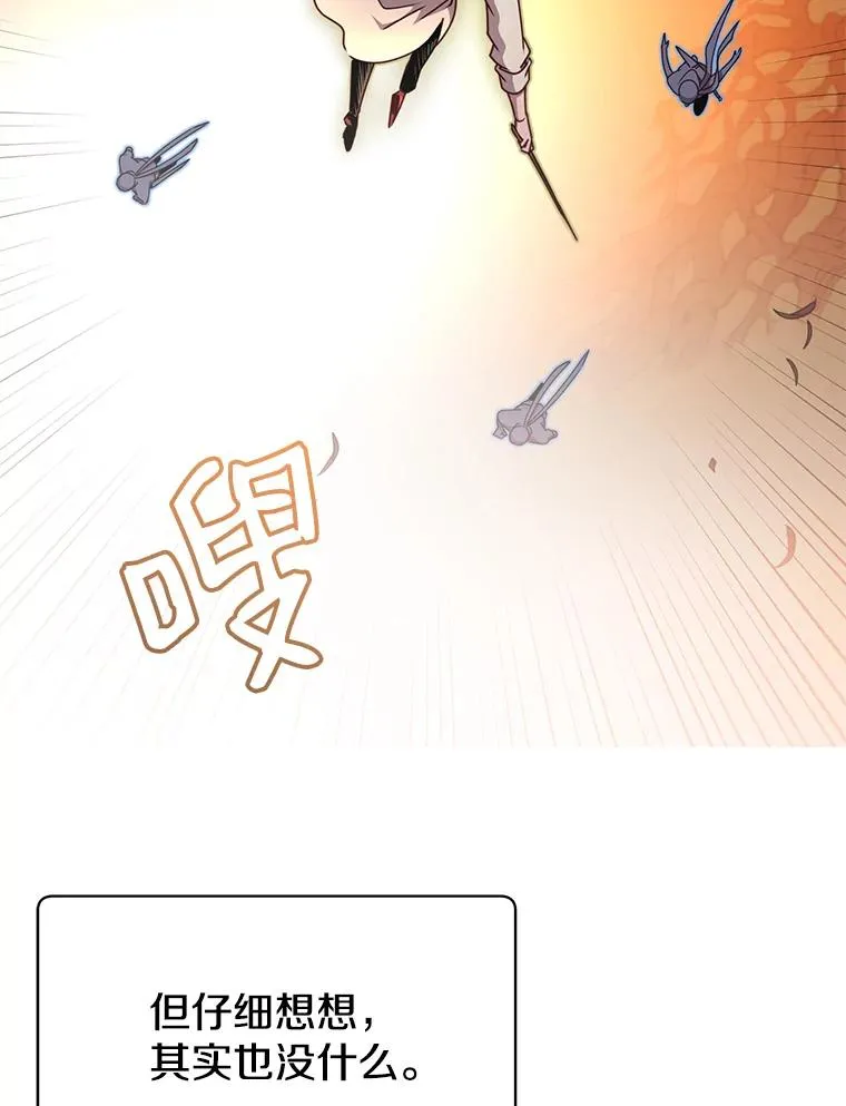 12.刺客20