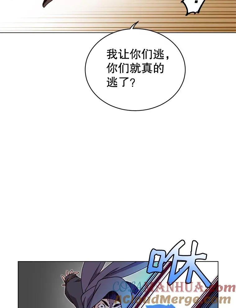 12.刺客60
