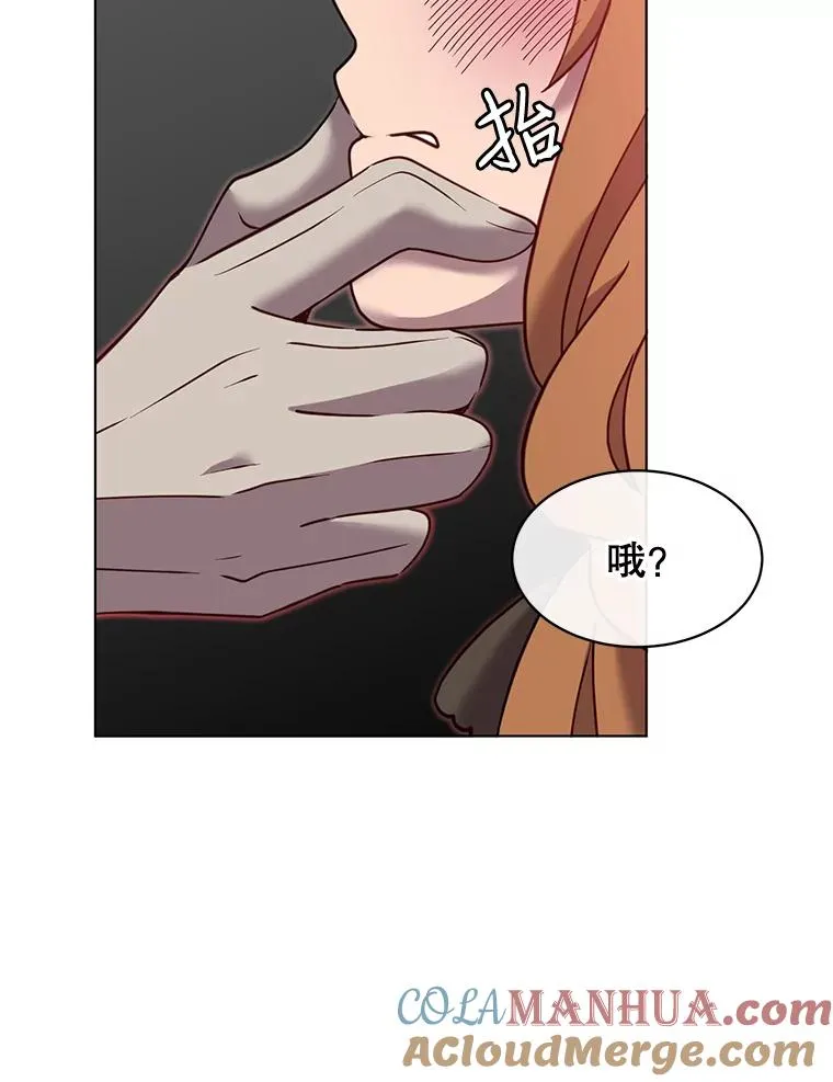 7.神官到访63