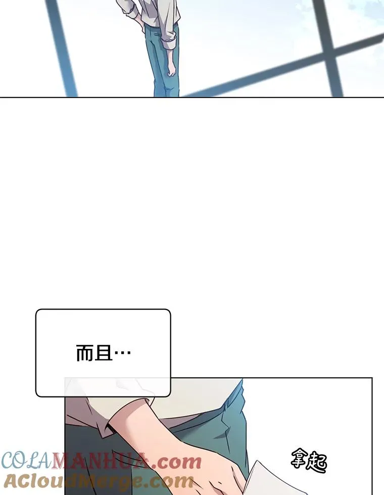 10.双胞胎的提议78