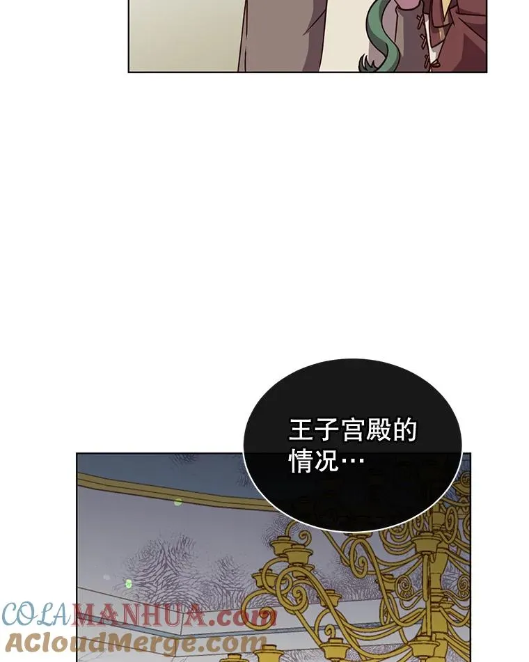 10.双胞胎的提议36