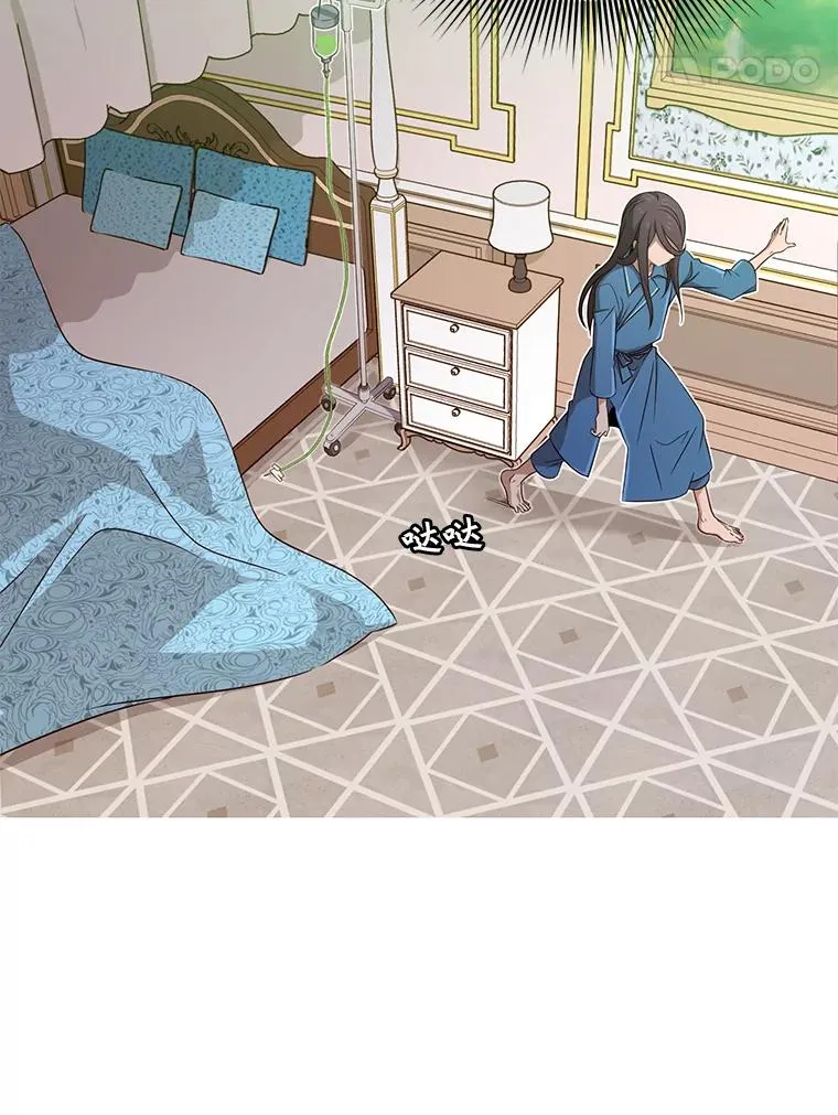 3.恢复魔法33