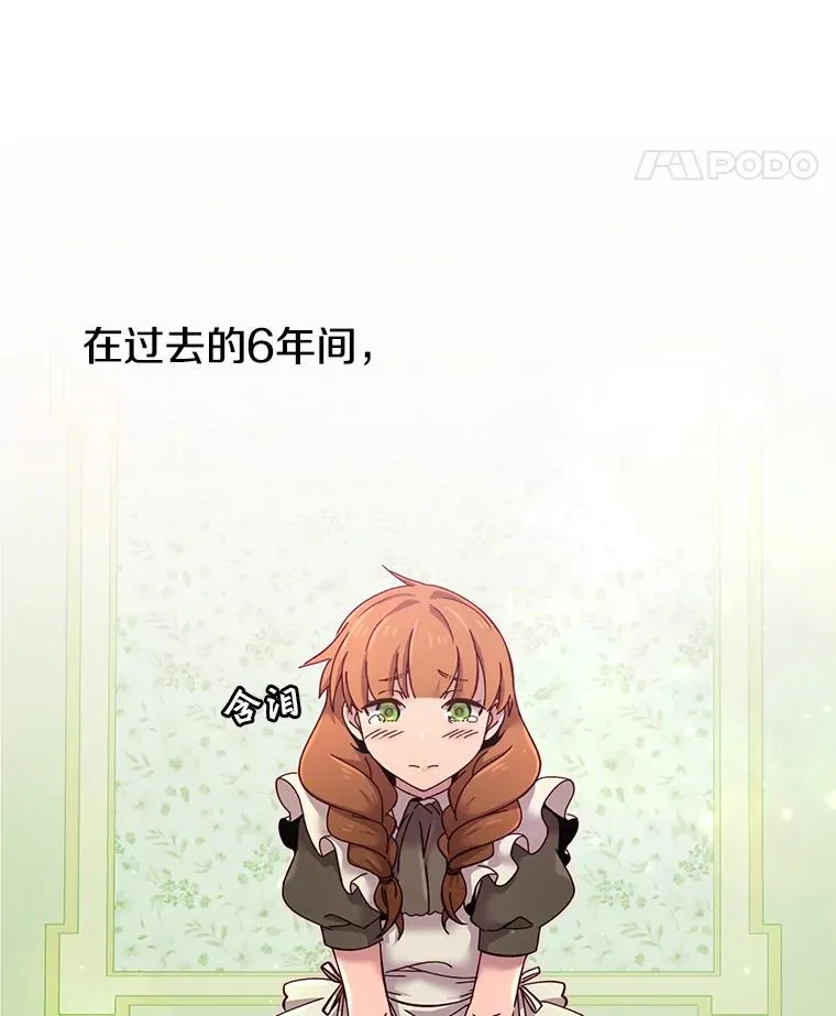 4.预算不足64