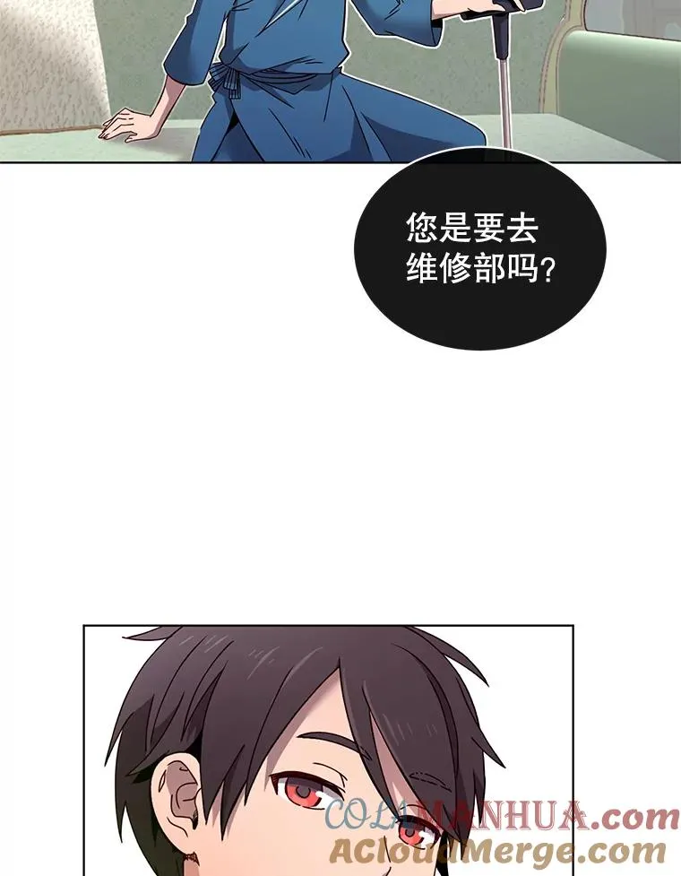 5.预算部谈判28