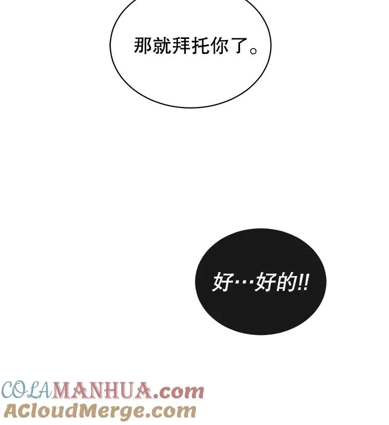 4.预算不足90