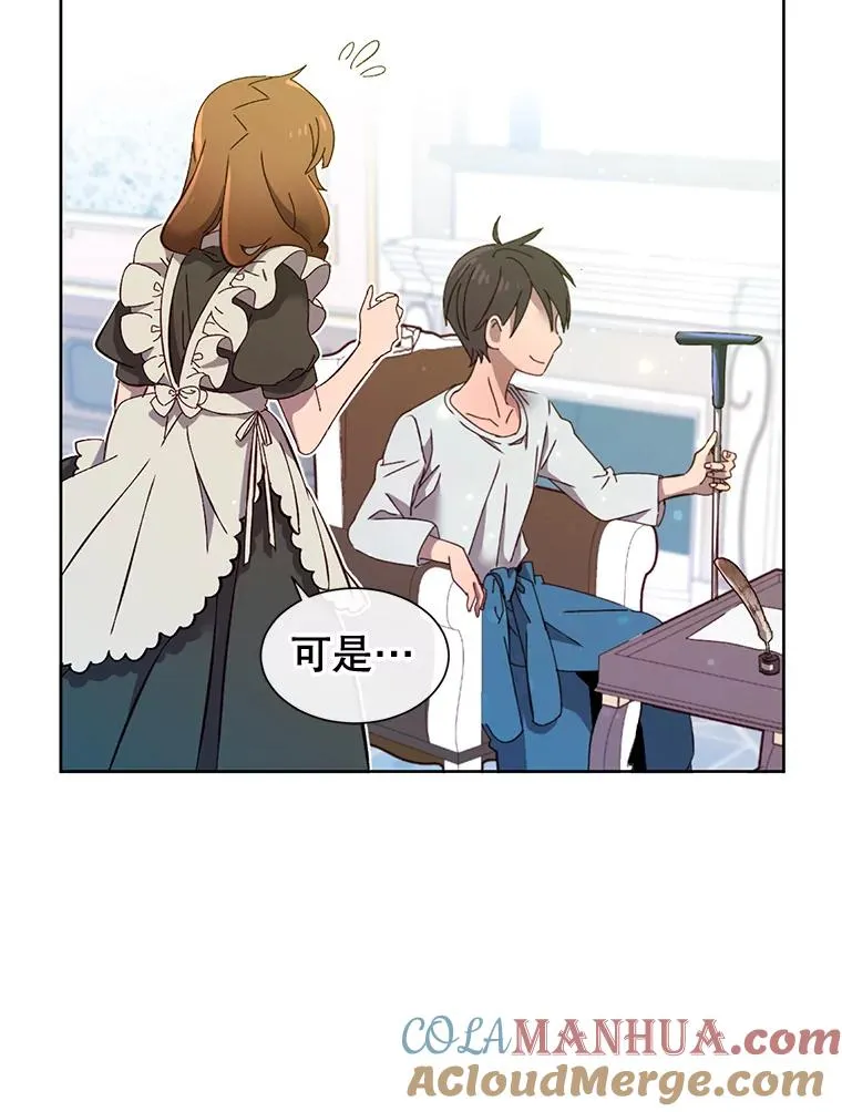 4.预算不足72