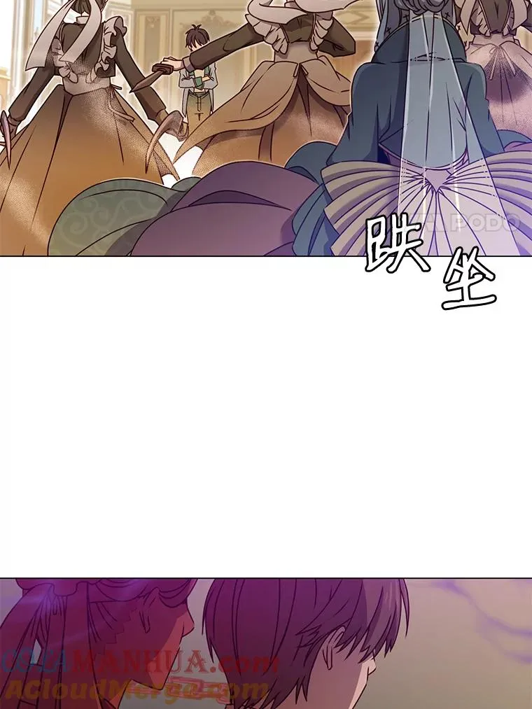 8.杀死神官80
