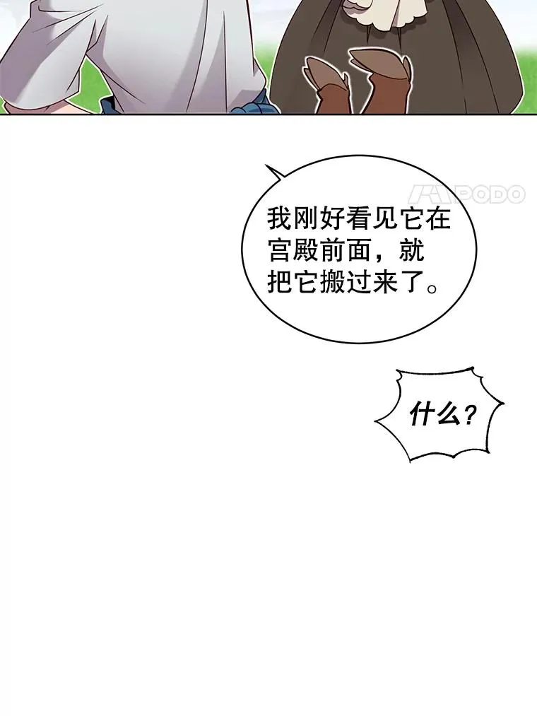 5.预算部谈判58