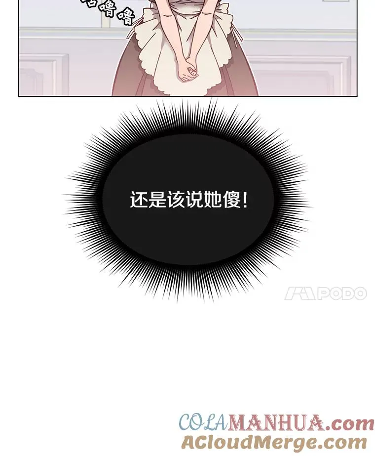 4.预算不足60