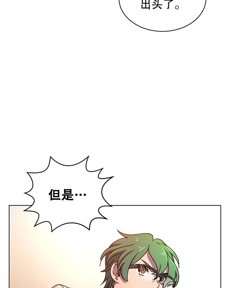 10.双胞胎的提议43